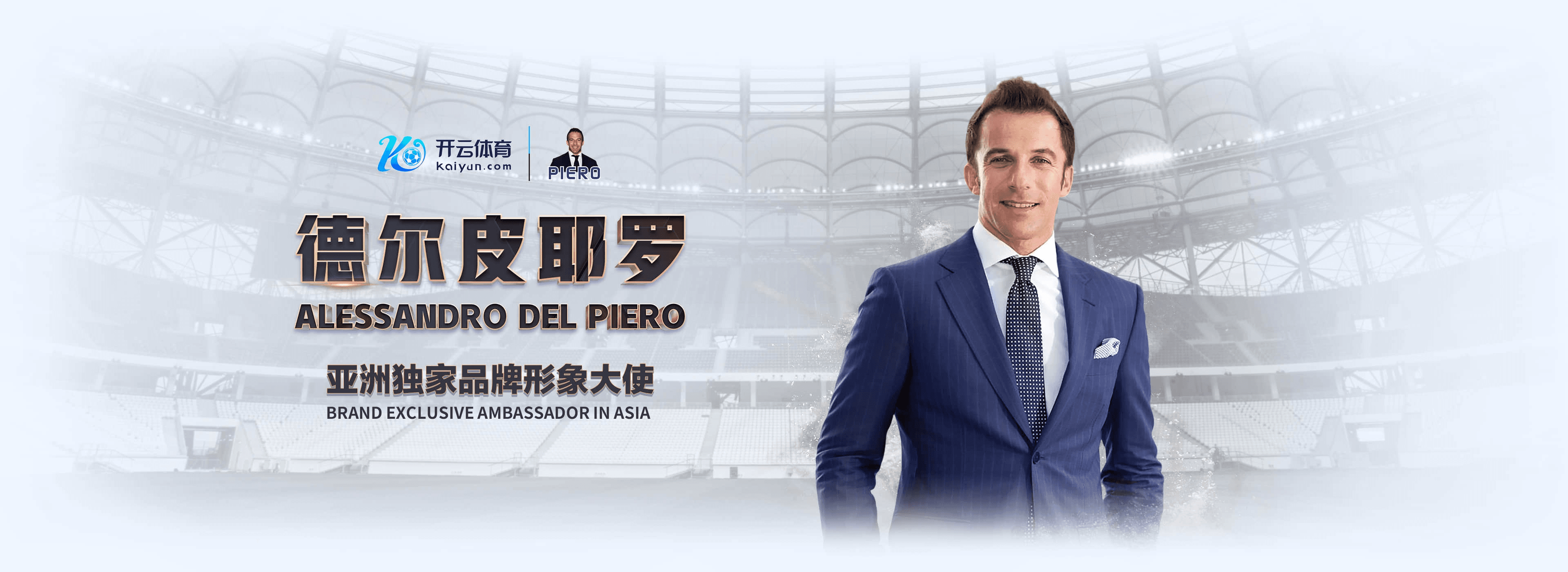 万博|万博官网首页